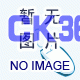 二手DU-332 耐压测试机