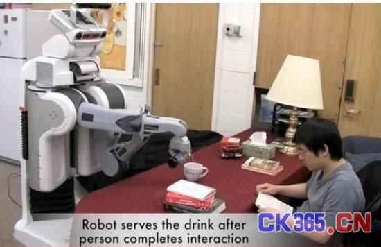 可精准预测人类行为的“机器人服务生”问世