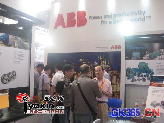 ABB参展新疆煤博会 新疆成中外企业战场