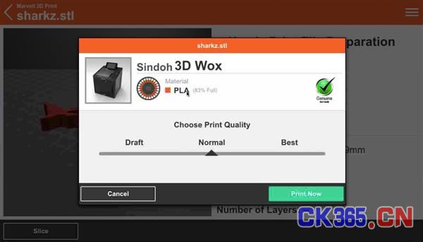 AstroPrint为Marvell开发3D打印机UI和移动app