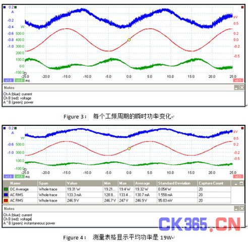 QQ截图20160412164306.jpg