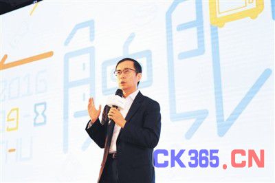 阿里CEO张勇:物联网是下一个增长新引擎