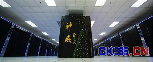 中国有望成超级计算机全球第一强国
