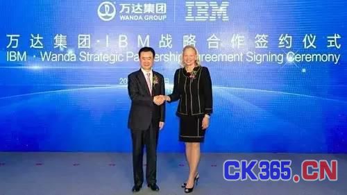 IBM牵手万达，将擦出什么火花？