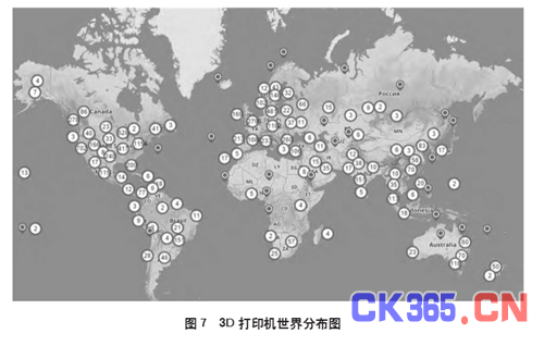 3D打印、大数据、机器人给你不一样的中国制造