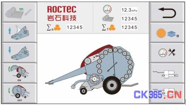 岩石科技打捆机自动控制系统，推动精准农业时代发展