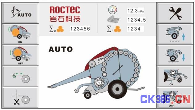 岩石科技打捆机自动控制系统，推动精准农业时代发展