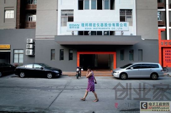 理邦工厂楼上有三家医疗器械公司，其中两家创始人来自安科 摄影/陈孝悦