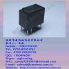 欧姆龙一级代理G5V-1-24VDC继电器