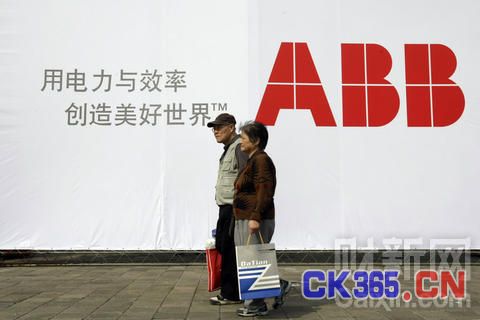 ABB中国2011年销售额达到51亿美元