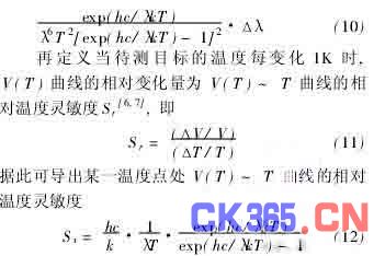 被动简谱_儿歌简谱(3)