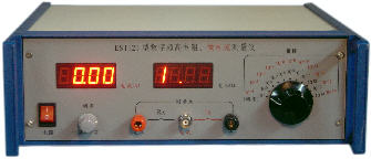 EST静电仪器 数字超高阻微电流测量仪EST121型