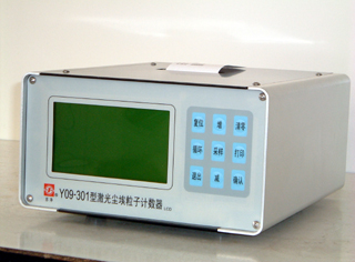 EST静电仪器 人体静电综合测试仪EST301