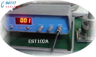 EST静电仪器 EST102A振动电容式静电计