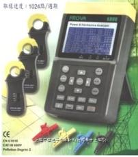 台湾泰仕TES 电力品质分析仪TES-6830+6801/6802/3007