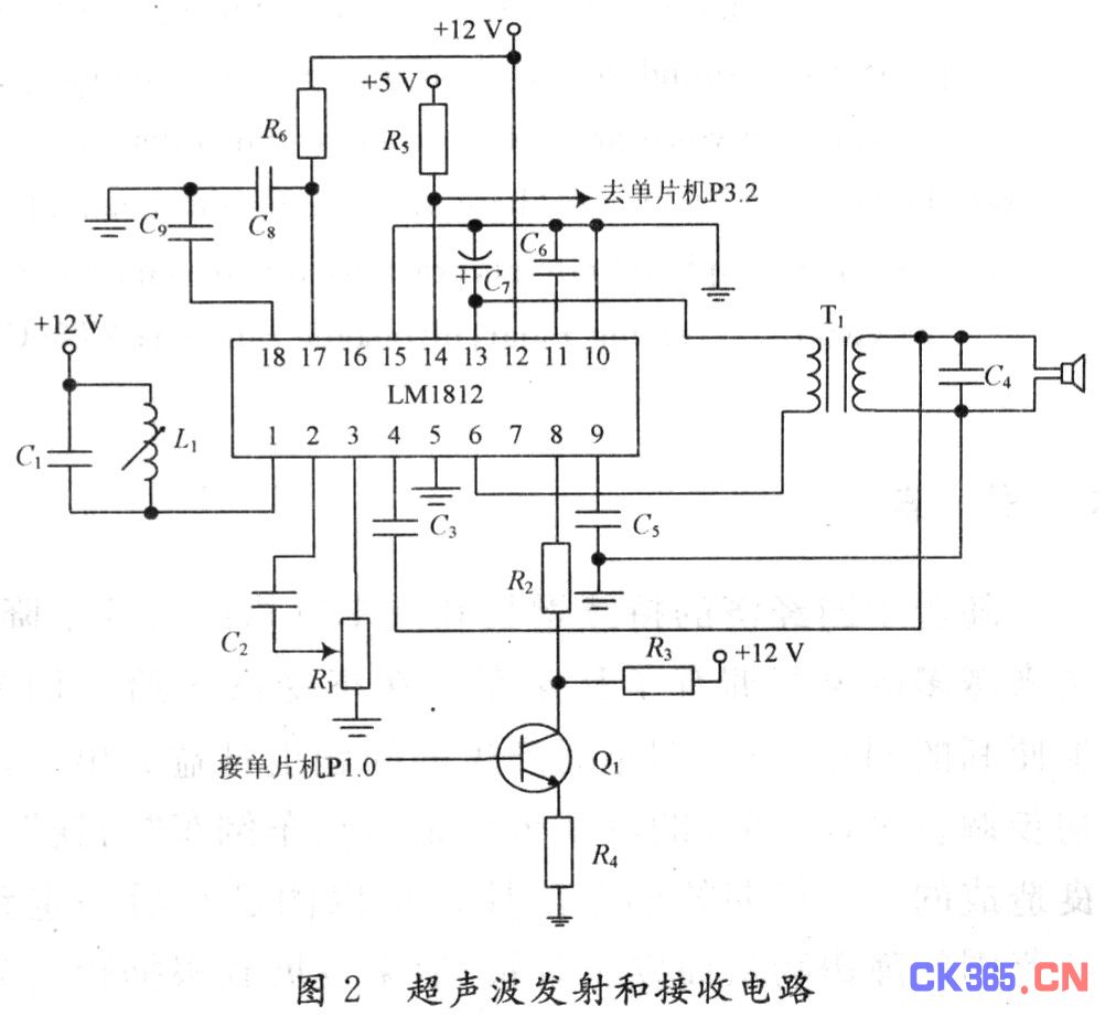 语音汽车倒车雷达系统的设计与实现