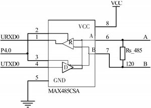 图7 rs485通信接口电路
