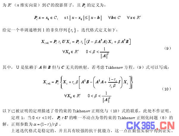 sheep简谱_儿歌简谱(3)