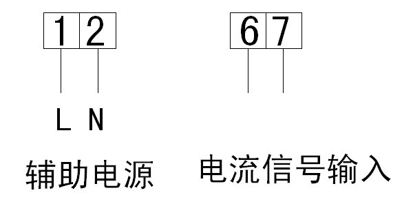 单相数显电流表接线图