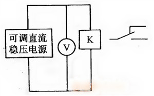 测继电器吸合电压和释放电压的方法