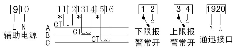 三相数显电流表接线图