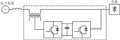 串－并联型有源滤波器