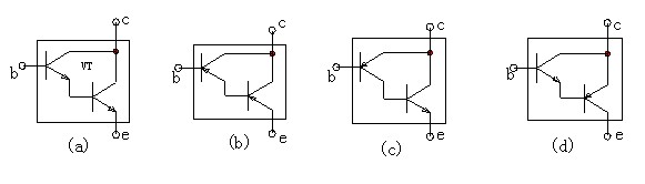 复合三级管的电路连接