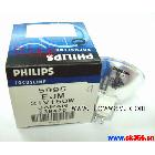 PHILIPS 5995 21V 150W 卤素灯泡(灯杯) EJM 59元每只