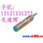 专业供应BTL5-E10-M0500-P-KA05 /alluff巴鲁夫传感器