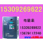 283464 DILM150-XHIA22 80.00              仪表15309269622