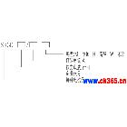 高压静止型动态无功补偿装置