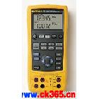 Fluke 725过程仪表校准器