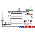 电子测量仪手提箱物理实验仪器电学仪器仪器仪表