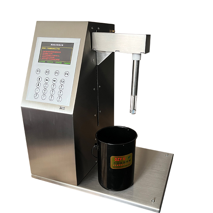 FK108型快速原油含水分析仪水分测定仪油中水分析仪