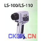 供应日本美能达辉度计LS-100/LS-110