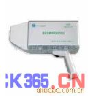 CIT－3000SMB能量色散X荧光分析仪