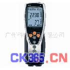 testo735-1 3通道温度仪 专业型温度仪 具有声音报警功能