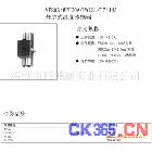 供应原装霍尼韦尔VF20A外绑式温度传感器