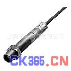 OMRON/欧姆龙 ES1C-A40 非接触温度感测器