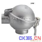 压力变器外壳 传感器 变送器外壳 zh-2