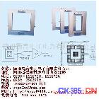 供应大电流互感器