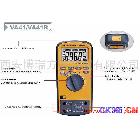 供应VA41自动识别智能数字万用表