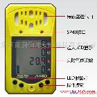 供应英思科M40新疆M40复合气体检测仪