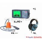 供应捷通智能型数字滤波、管道漏水检测仪