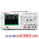 供应便携式数字存储示波器 数字示波器 示波器
