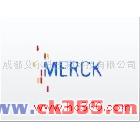 供应默克MerckMerck反相填料