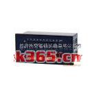 供应CD194U-2X2 CD194I-2X2 CD194H-2X数显电压电流表