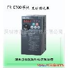 供应促销全新三菱变频器特价三菱变频器FR-E740-3.7K