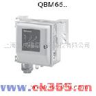 供应西门子SiemensQBM66.201西门子空气压差传感器